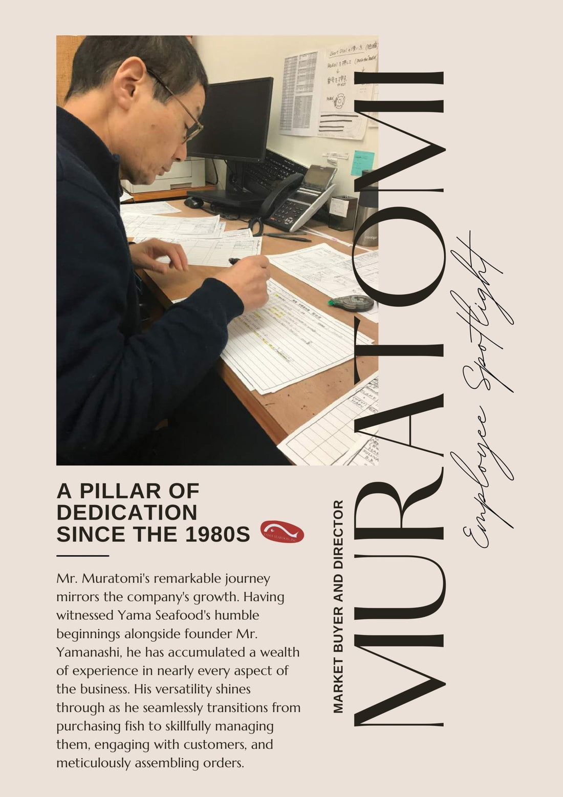 Employee Spotlight: Muratomi