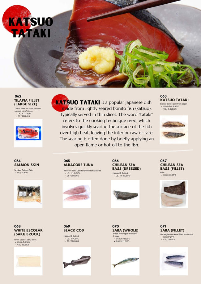 Katsuo Tataki