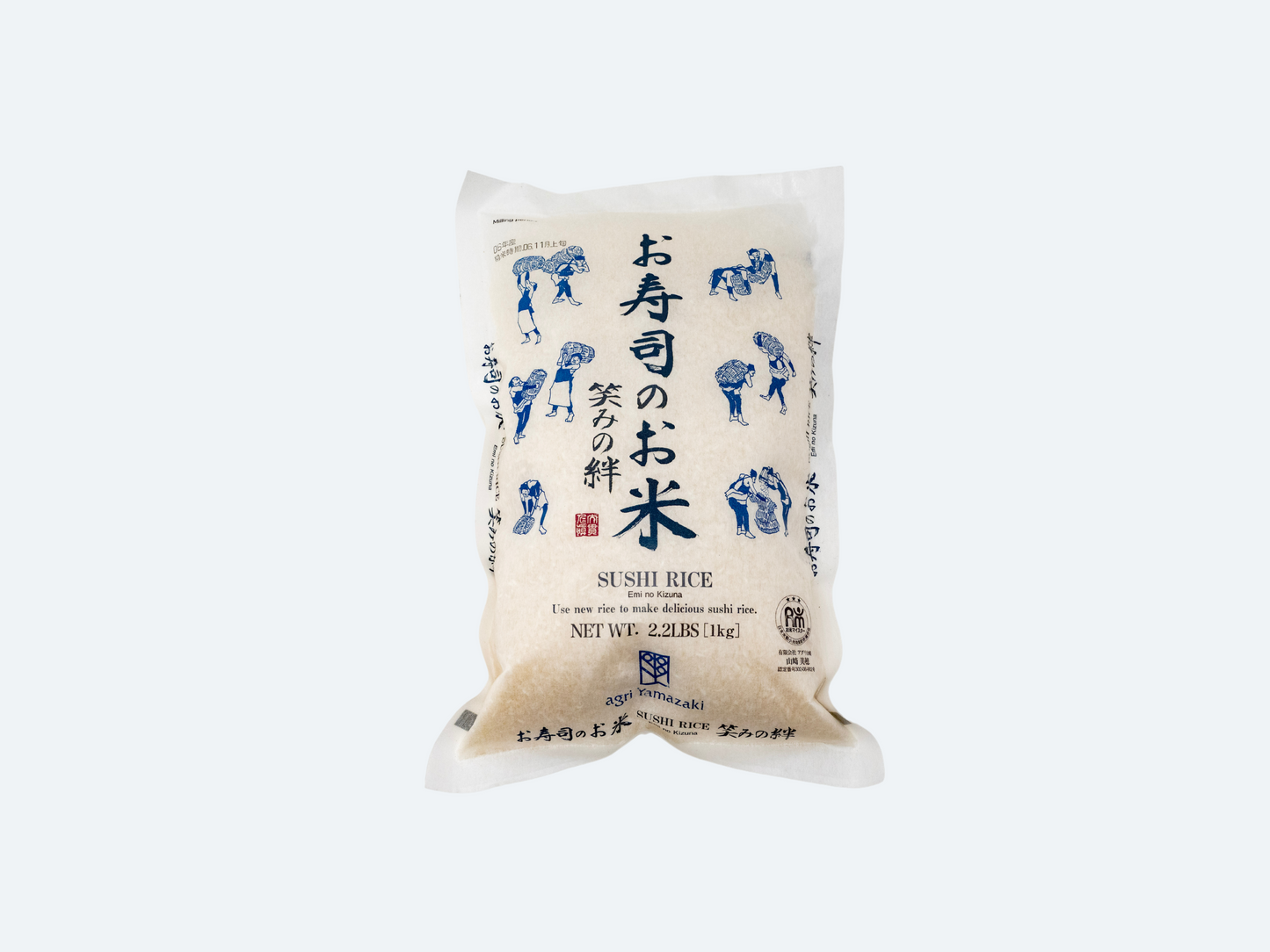Japanese Premium Sushi Rice (Emi No Kizuna)