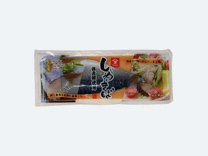 Shime Saba (Cured Mackerel)