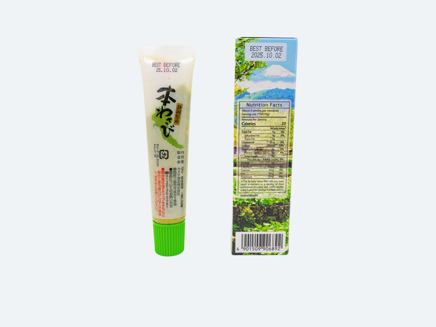 Hon Wasabi (Real Wasabi Paste)